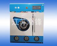 全自動(dòng)全封閉環(huán)保干洗機(jī)