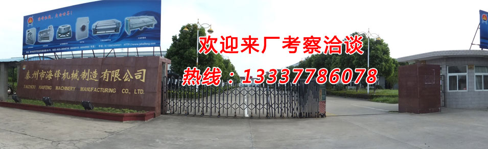 工業(yè)洗衣機(jī)